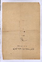 州有建物綴
（昭和四年度至昭和十年度）藏品圖，第136張