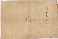 州有建物綴
（昭和四年度至昭和十年度）藏品圖，第138張