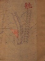 馬臨營第九八號A第七號借地
（鳳山郡）藏品圖，第30張