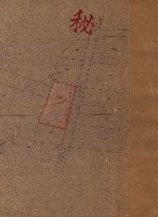 馬臨營第九八號A第七號借地
（鳳山郡）藏品圖，第34張