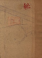 馬臨營第九八號A第七號借地
（鳳山郡）藏品圖，第35張