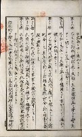 高雄州土地利用協會書類綴
（海軍用地使用許可關係）藏品圖，第27張