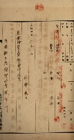 高雄州土地利用協會書類綴
（海軍用地使用許可關係）藏品圖，第184張