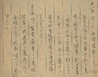 高雄州土地利用協會書類綴
（海軍用地使用許可關係）藏品圖，第249張