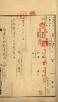 高雄州土地利用協會書類綴
（海軍用地使用許可關係）藏品圖，第337張