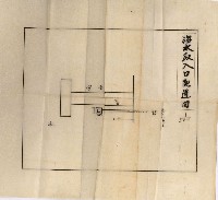 國有財產準貸付及土木工事施行願ニ關スル件
（南日本化學工業株式會社）藏品圖，第49張