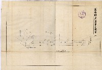 國有財產準貸付及土木工事施行願ニ關スル件
（南日本化學工業株式會社）藏品圖，第67張