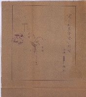 國有財產準貸付及土木工事施行願ニ關スル件
（南日本化學工業株式會社）藏品圖，第102張