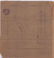 國有財產準貸付及土木工事施行願ニ關スル件
（南日本化學工業株式會社）藏品圖，第104張