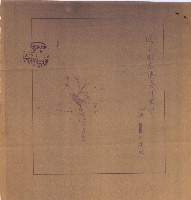 國有財產準貸付及土木工事施行願ニ關スル件
（南日本化學工業株式會社）藏品圖，第107張