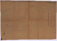 海岸ニ土木工事施行許可綴
（高雄州）藏品圖，第87張