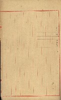 曹公圳使用許可書類（高雄州）藏品圖，第42張