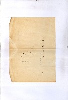 官民有地交換綴藏品圖，第51張