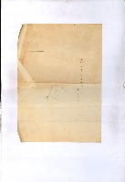 官民有地交換綴藏品圖，第52張