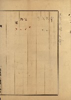 林德官土地官舍建設計畫藏品圖，第36張