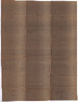 開墾及水陸交界變更書類藏品圖，第78張