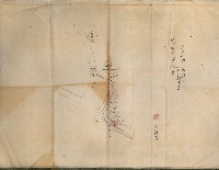 會計檢察院關係書類藏品圖，第222張