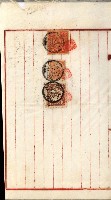 產業組合登記嘱託書類綴込帳藏品圖，第14張