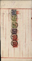 產業組合登記嘱託書類綴込帳藏品圖，第139張