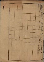 土壤採取－馬補第四號ノ內1號藏品圖，第38張