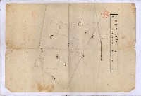 土壤採取－馬補第四號ノ內1號藏品圖，第39張