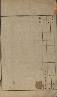 土地賣買價格實查書
（賣第壹號）藏品圖，第4張