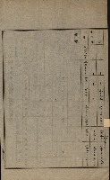 土地賣買價格實查書
（賣第壹號）藏品圖，第28張