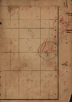 旗山郡（官有地價格一筆限調書）藏品圖，第161張