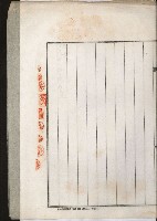 拕子倉庫用地藏品圖，第12張