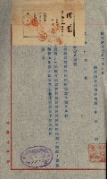 官有地整理費豫算關係書類
（地理系）藏品圖，第384張