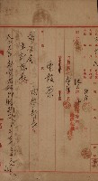 官有地整理費豫算關係書類
（地理系）藏品圖，第619張