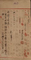 官有地整理費豫算關係書類
（地理系）藏品圖，第655張