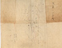 阿公店溪治水工事用道路寄附
（雜件綴）藏品圖，第31張