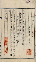 內惟海軍用地及建物移轉二關スル件藏品圖，第82張