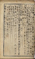 內惟海軍用地及建物移轉二關スル件藏品圖，第88張