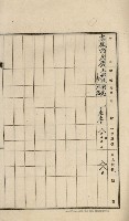 內惟海軍用地及建物移轉二關スル件藏品圖，第98張