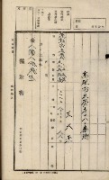 內惟海軍用地及建物移轉二關スル件藏品圖，第108張