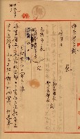 內惟海軍用地及建物移轉二關スル件藏品圖，第132張