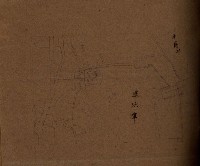 內惟海軍用地及建物移轉二關スル件藏品圖，第146張