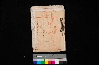 內惟海軍用地及建物移轉二關スル件藏品圖，第1張