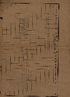 海軍地理係藏品圖，第164張