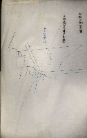 罹災救助基金所屬地處分關係書類
（罹災救助二十之八）藏品圖，第77張