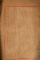 罹災救助基金所屬地處分關係書類
（罹災救助二十之八）藏品圖，第127張