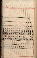 十六號、十七號、十八號用地買收藏品圖，第107張