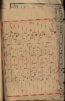 十六號、十七號、十八號用地買收藏品圖，第283張