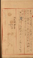 高雄州面積ニ關スル書類
（地理系）藏品圖，第15張