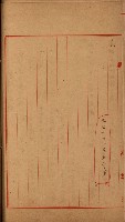 高雄州面積ニ關スル書類
（地理系）藏品圖，第18張