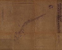 高雄工業用水道新設計畫概要藏品圖，第104張