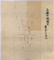 高雄海軍借地（林德官）藏品圖，第11張