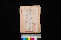 高雄海軍借地（林德官）藏品圖，第1張